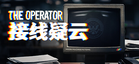 接线疑云/The Operator-苏白资源网