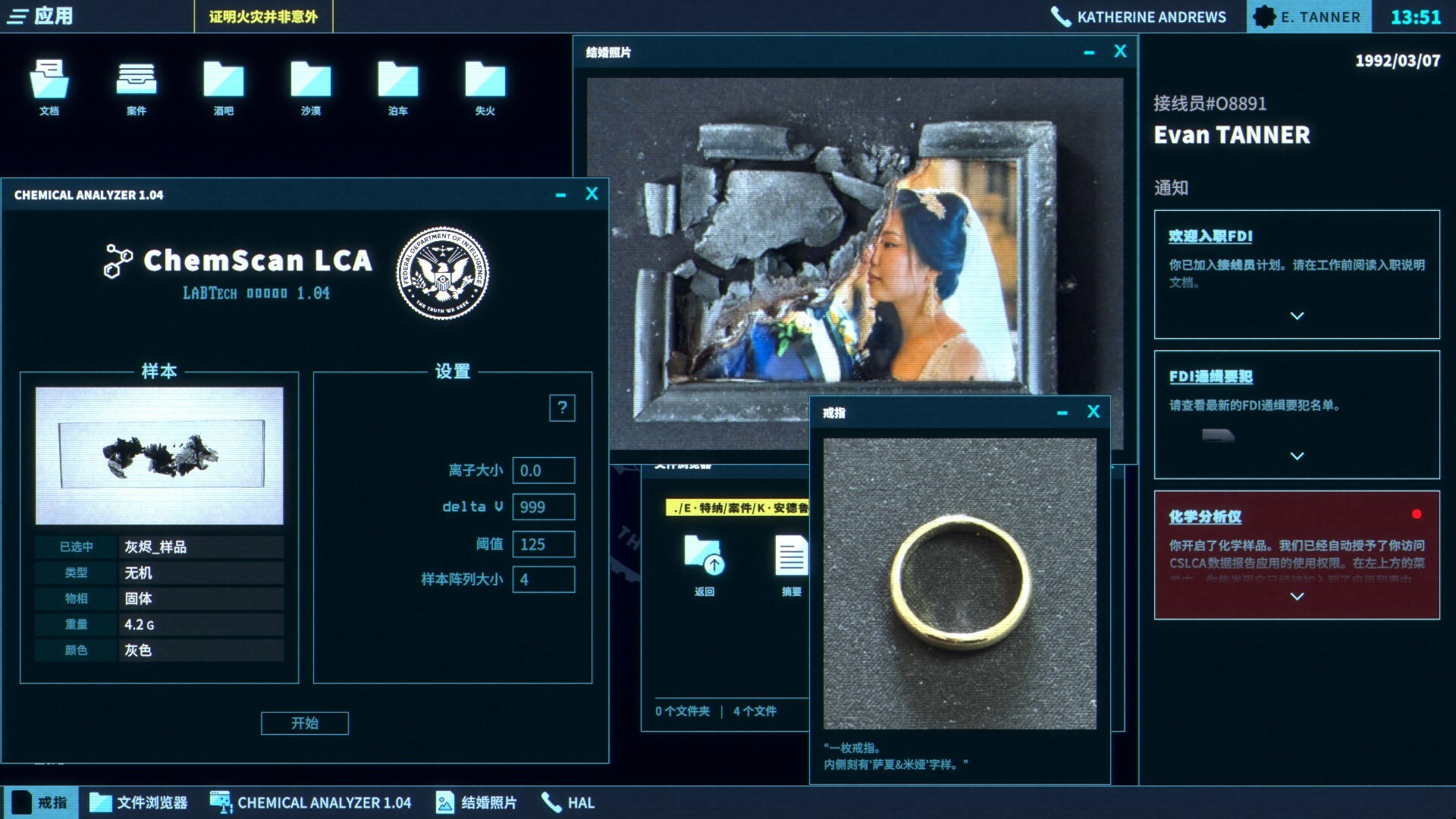 接线疑云|The Operator|5141