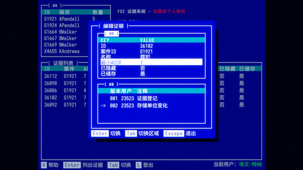 图片[9]-PC 接线疑云 The Operator|官方中文|解压即撸|-美淘游戏