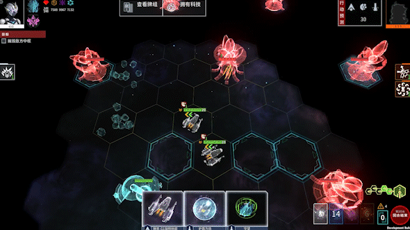 白夜星魂|官方中文|Souls of White Star插图6 白夜星魂|官方中文|Souls of White Star插图6