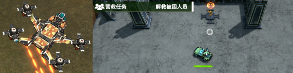 图片[4]-星河：重装燎原（支持者版Build.7866853-Perk 冷冻射线-离子黑洞+DLC+季票）-秋风资源网