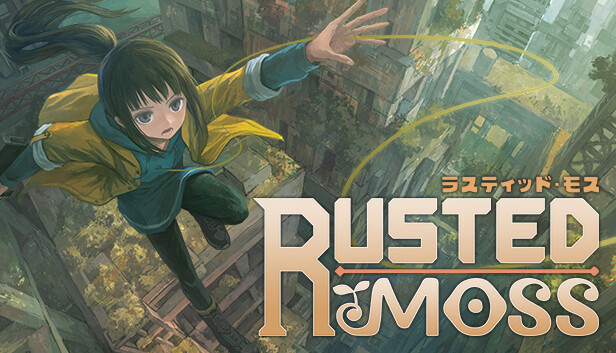 《锈苔/Rusted Moss》免安装中文版