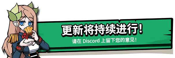 图片[2]-魔女与学生会：卡牌之战/Witch and Council : The Card v1.1.1|策略战棋|容量6.1GB|免安装绿色中文版-KXZGAME