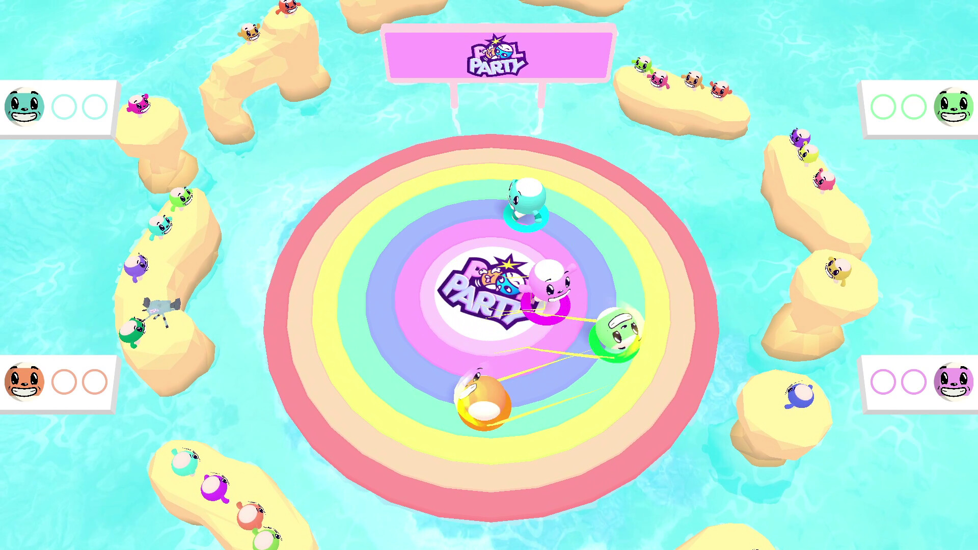 泳池派对 (Pool Party)