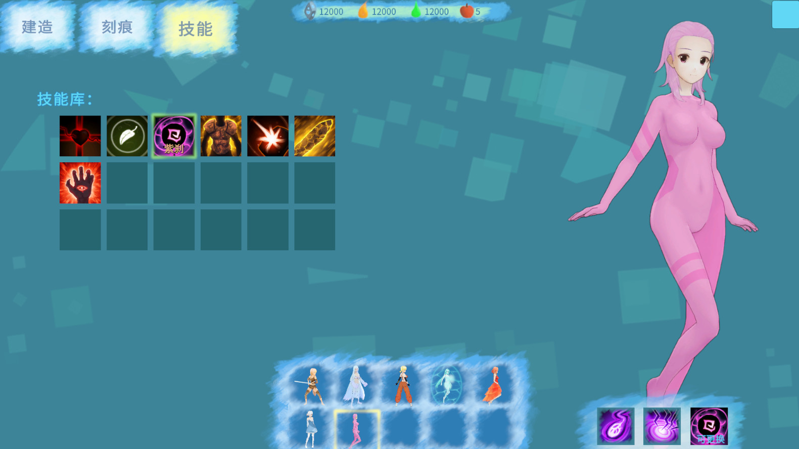 流放之域(Build.8038641)插图7跳跳游戏网 流放之域(Build.8038641)插图7跳跳游戏网