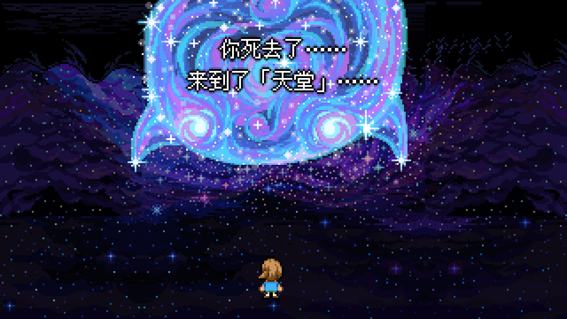 钓鱼天堂/Fishing Paradiso v3.0.2.0|角色扮演|容量1.4GB|免安装绿色中文版|支持键盘.鼠标.手柄-小辉娱乐网