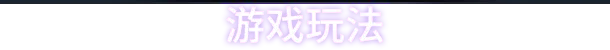 图片[8]-昏迷 2B：地下墓穴/The Coma 2B: Catacomb v1.3.0（官中）-无忧免费游戏网