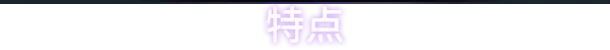 图片[9]-昏迷 2B：地下墓穴/The Coma 2B: Catacomb v1.3.0（官中）-无忧免费游戏网