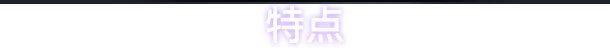 图片[6]-《昏迷 2B：地下墓穴(The Coma 2B: Catacomb)》-火种游戏
