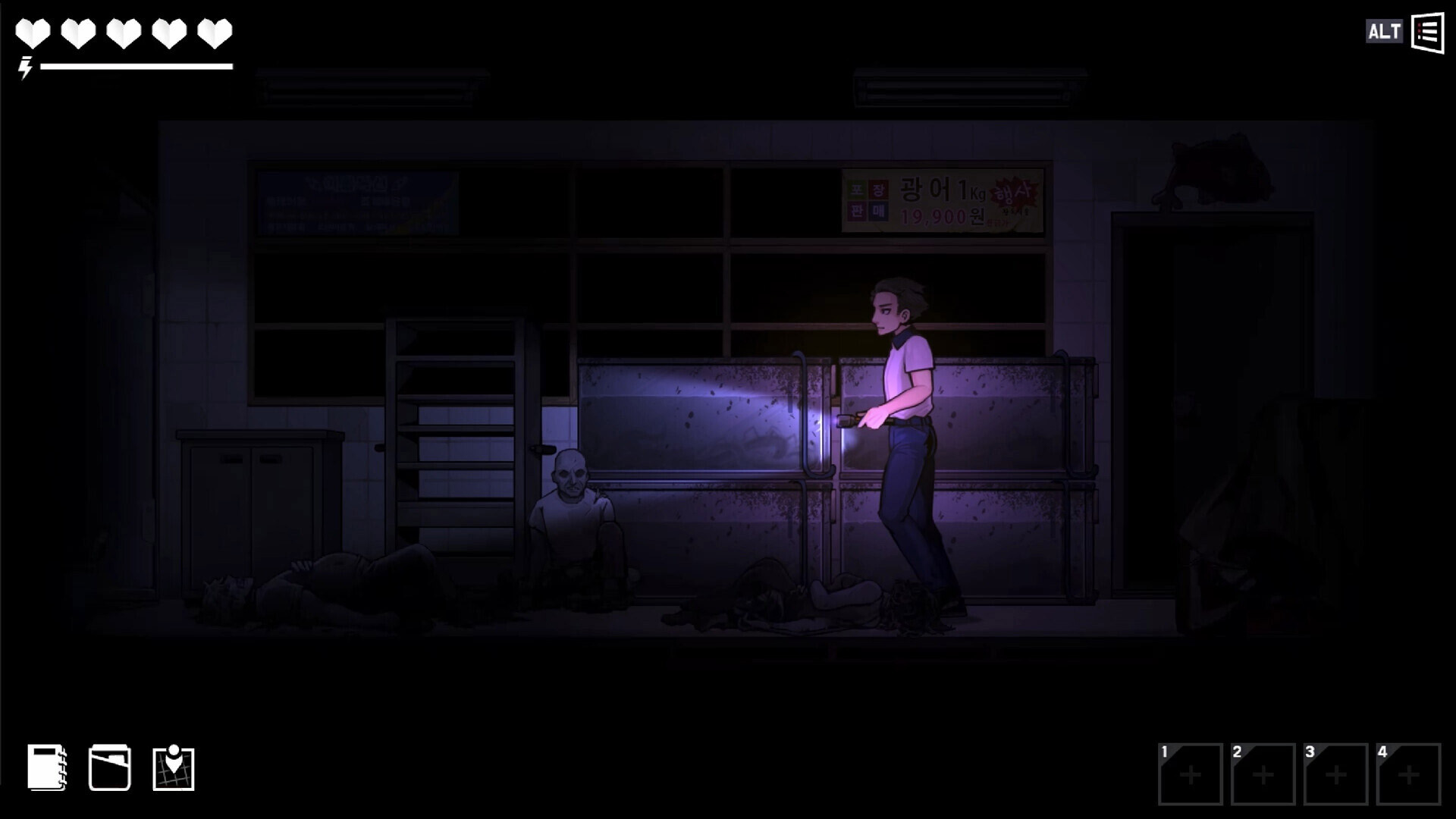 图片[1]-昏迷 2B：地下墓穴/The Coma 2B: Catacomb-秋风资源网