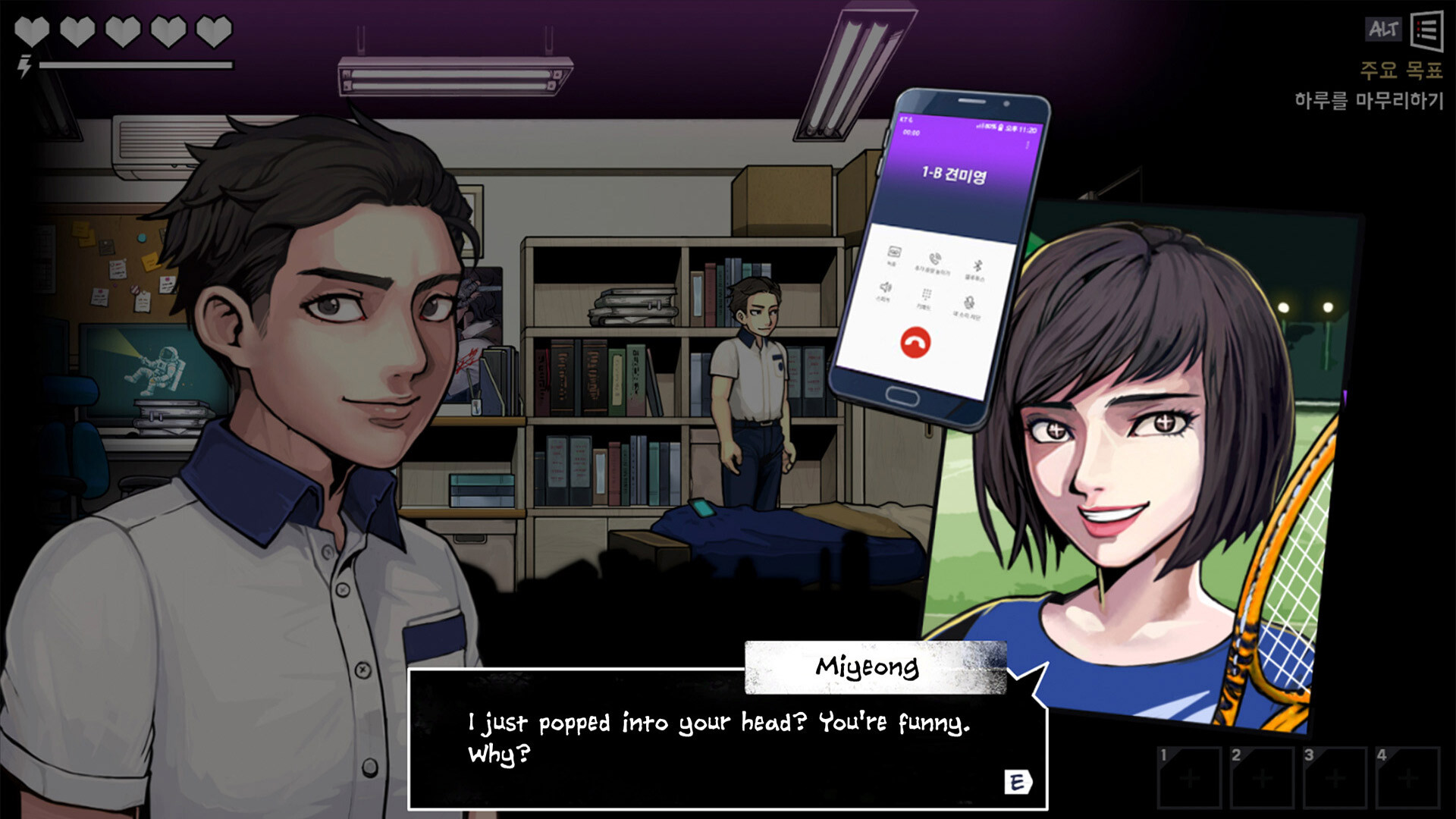 图片[5]-昏迷 2B：地下墓穴/The Coma 2B: Catacomb-秋风资源网