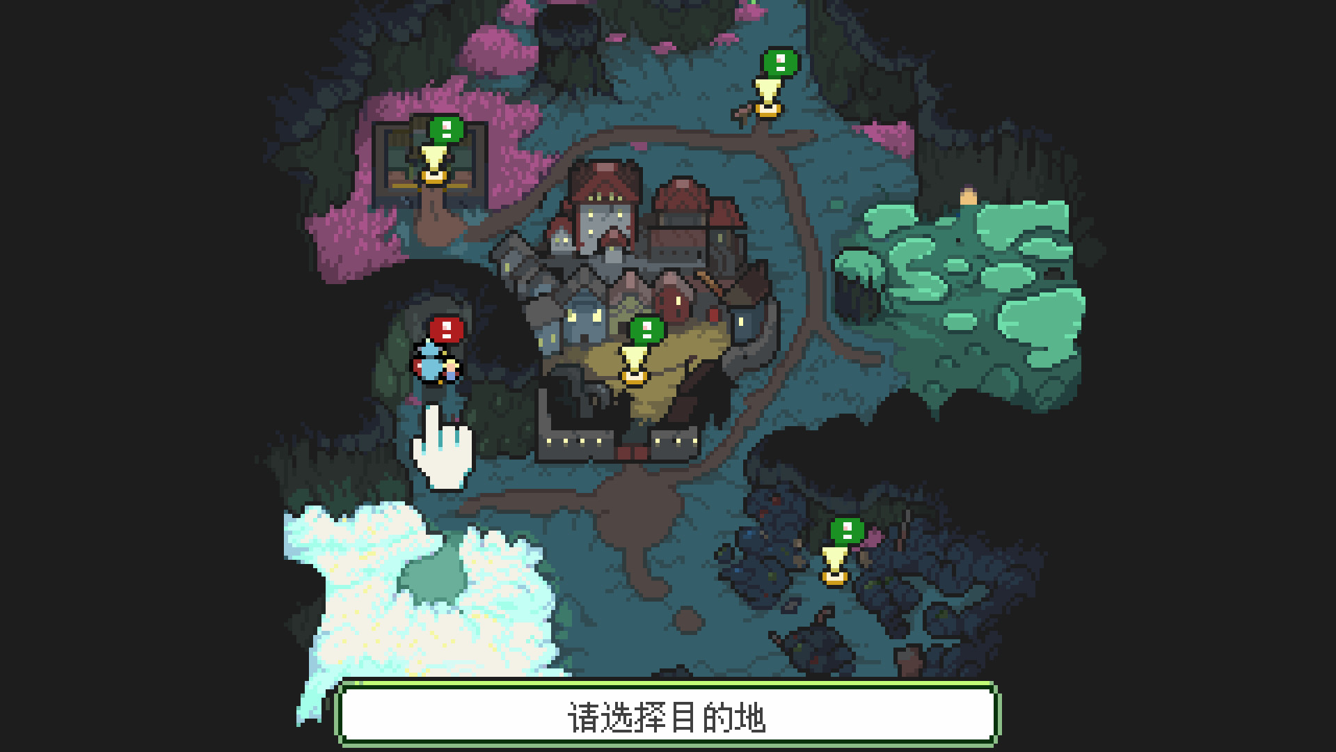 游戏截图3