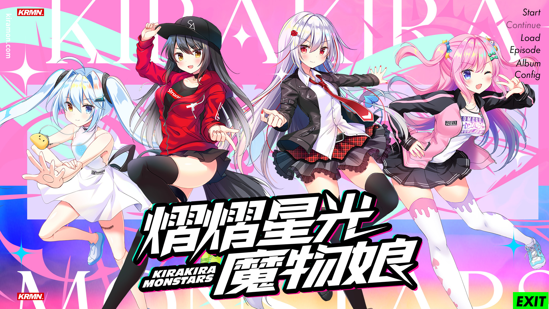 图片[2]-熠熠星光魔物娘（Build.7753606）-秋风资源网