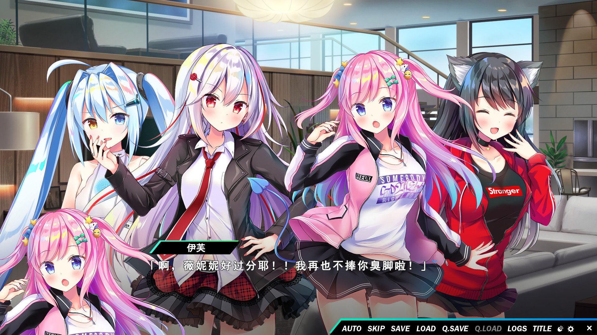 游戏截图4