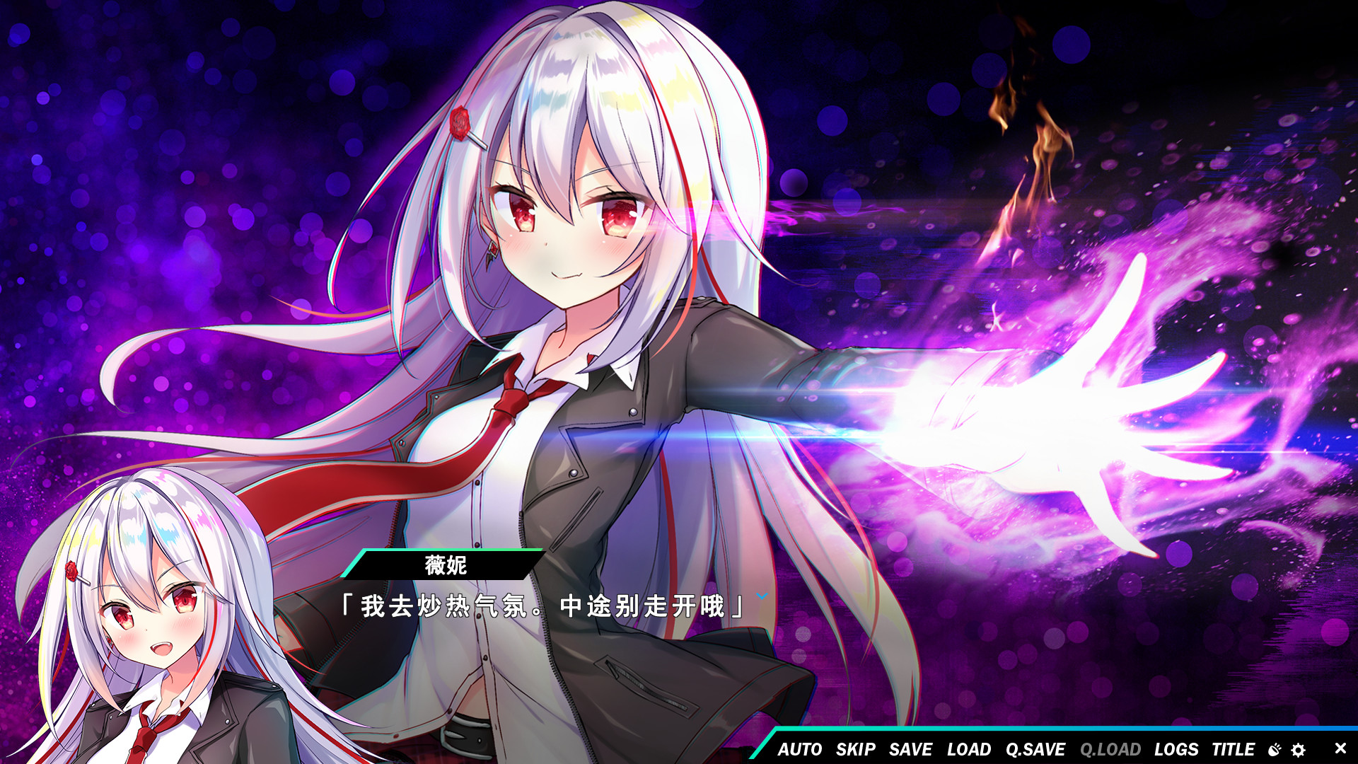 图片[3]-熠熠星光魔物娘（Build.7753606）-秋风资源网
