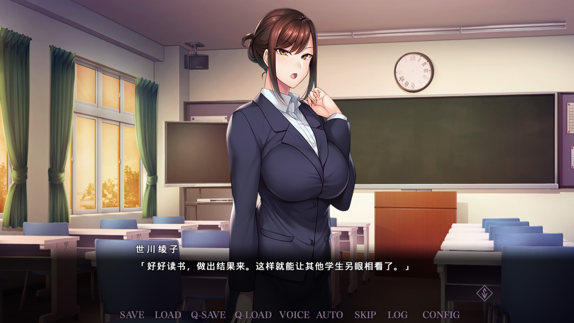 图片[7]-催眠学习/Secret Desire（完全版-Build.7592108+DLC）-秋风资源网