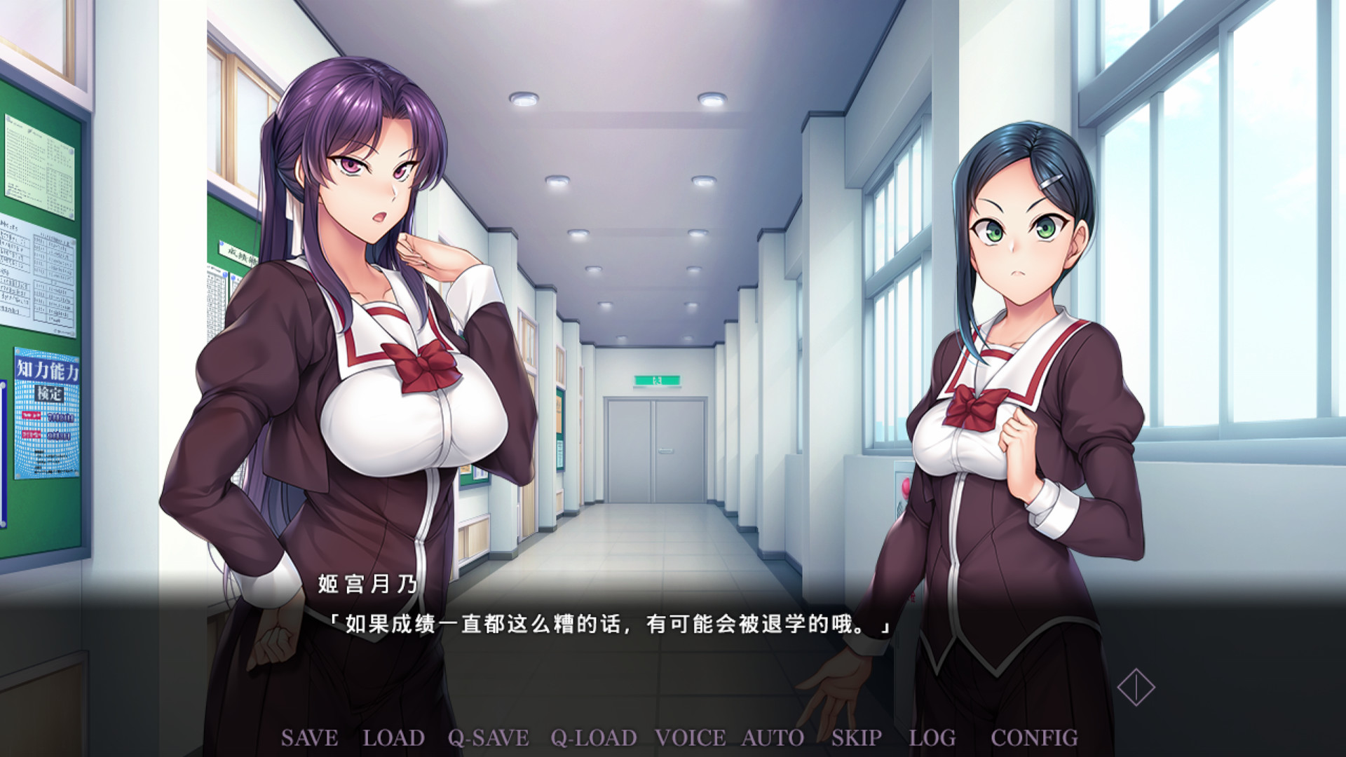 图片[6]-催眠学习/Secret Desire（完全版-Build.7592108+DLC）-秋风资源网