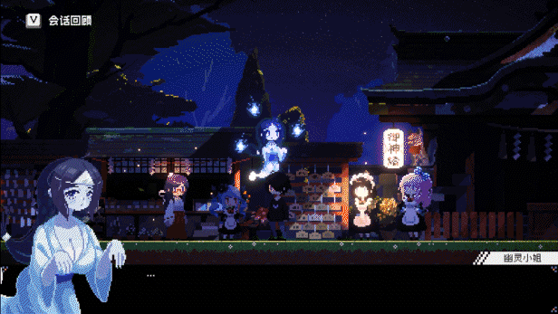 图片[7]-【养成SLG/中文/像素风格】芙哇芙哇女仆咖啡厅/Maid Cafe on Electric Street V1.11 官方中文版【2.7G/全CV/更新】-嘤嘤怪之家