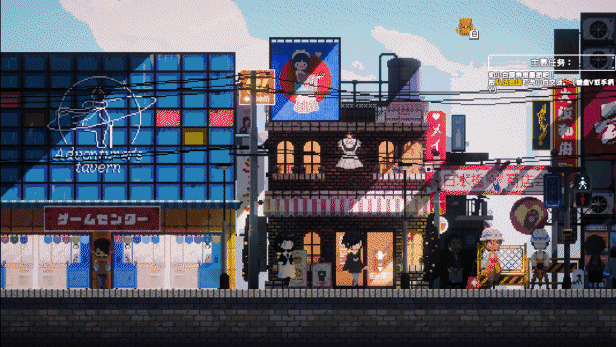 图片[10]-【养成SLG/中文/像素风格】芙哇芙哇女仆咖啡厅/Maid Cafe on Electric Street V1.11 官方中文版【2.7G/全CV/更新】-嘤嘤怪之家