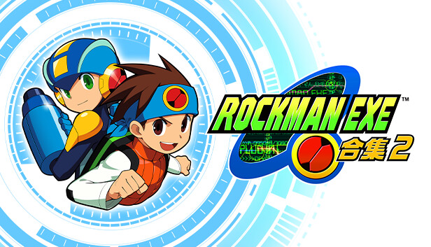 《洛克人EXE合集2/Mega Man Battle Network Legacy Collection Vol 2》免安装版|迅雷百度云下载
