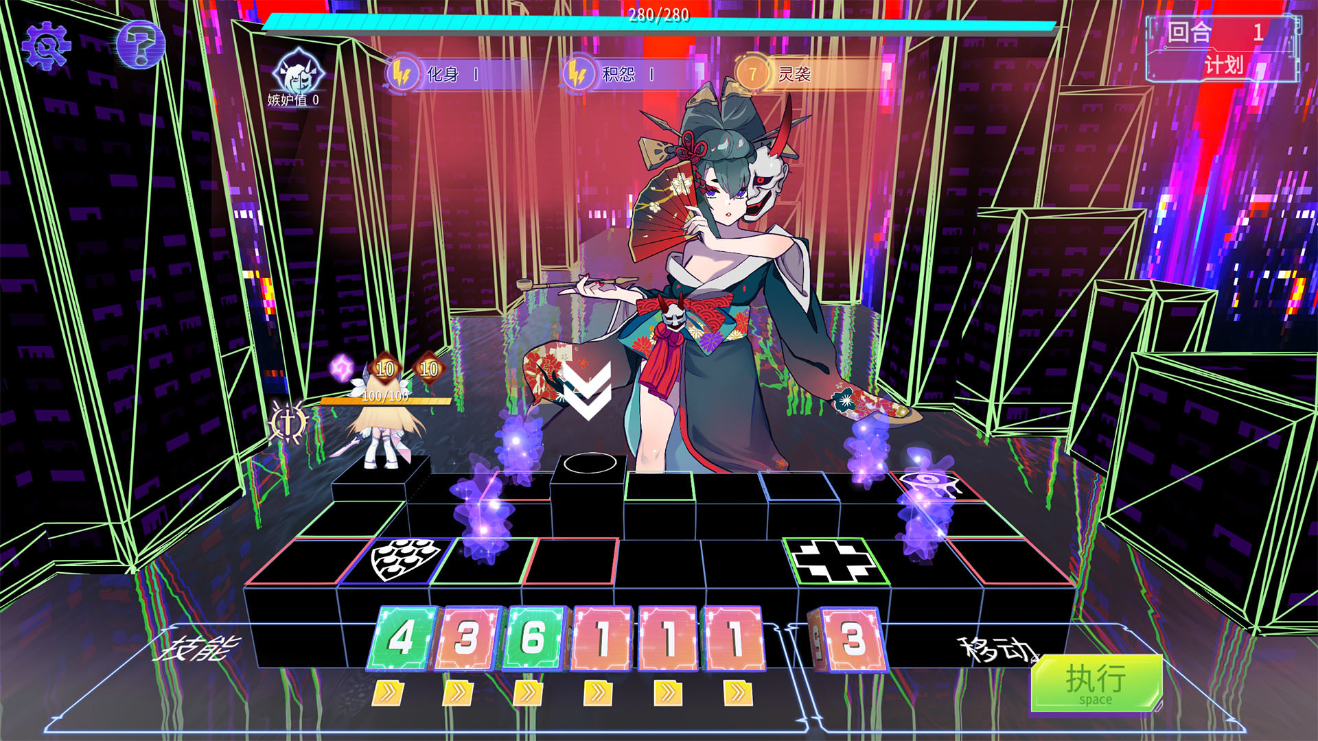 图片[7]-遗失2/LostFind（Build.7820904+DLC）-秋风资源网