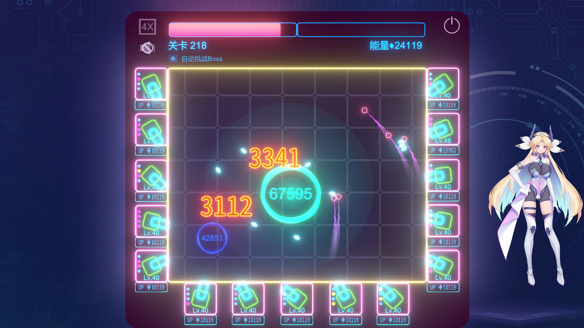 图片[10]-遗失2/LostFind（Build.7820904+DLC）-秋风资源网