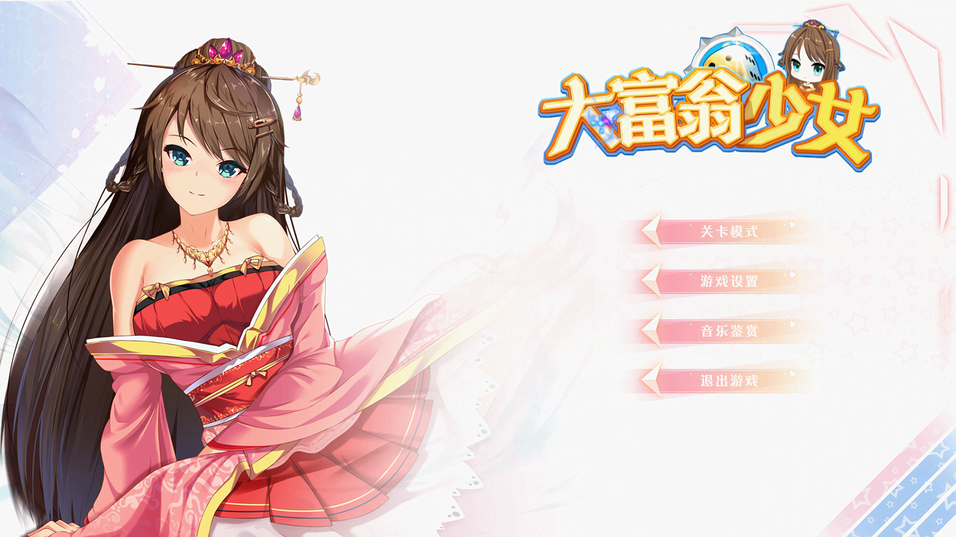 图片[4]-大富翁少女/Rich Girls（Build.8003178+全DLC+中文语音-原声音乐）-秋风资源网