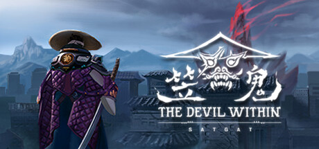 笠鬼（The Devil Within Satgat）RUNE中文版