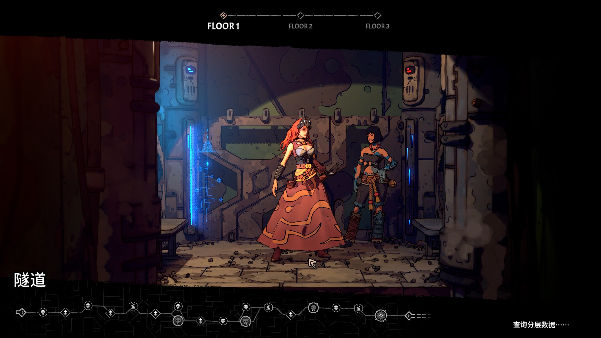 奥雷萨之下|Beneath Oresa|1.1.5