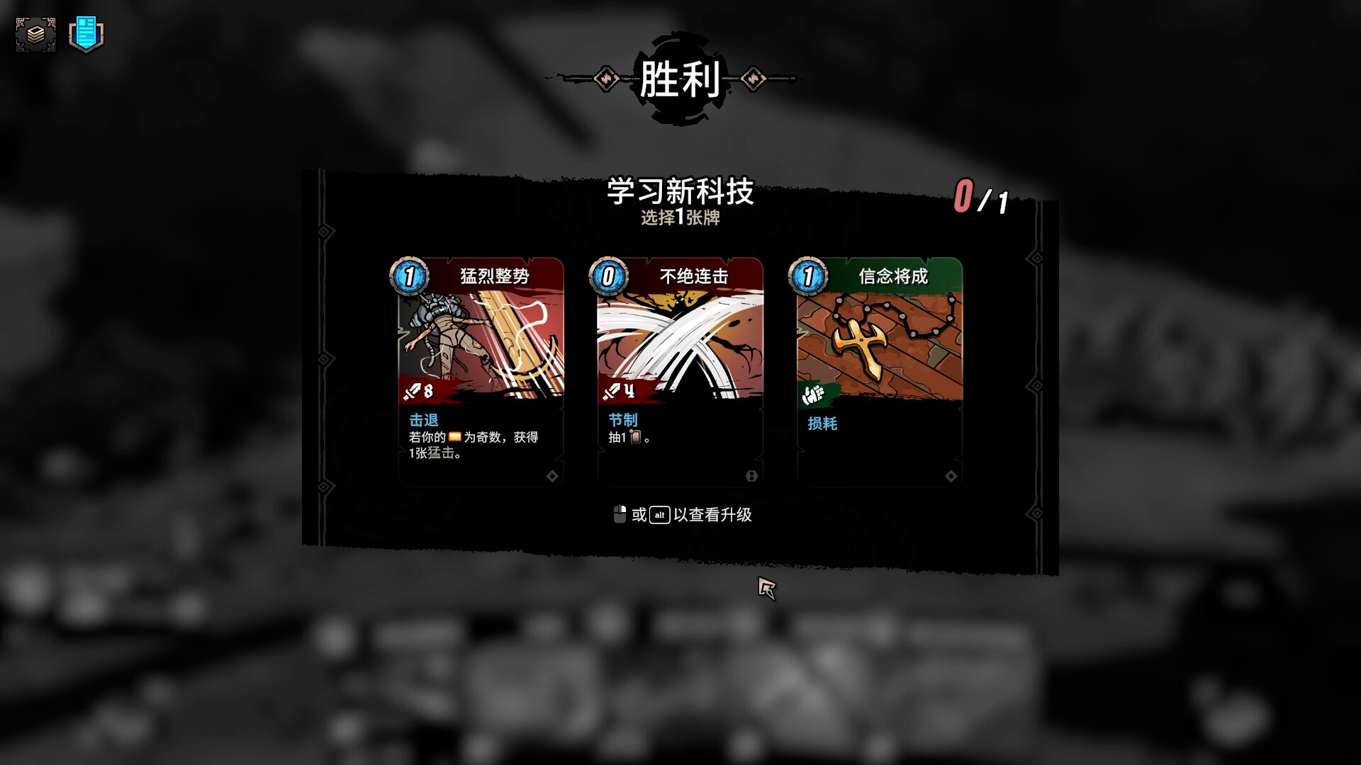 图片[6]-奥雷萨之下/Beneath Oresa-秋风资源网