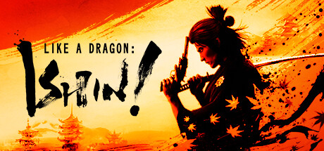 人中之龙 维新！极/如龙：维新极-虚拟机版/Like a Dragon: Ishin! HYPERVISOR-秋风资源网