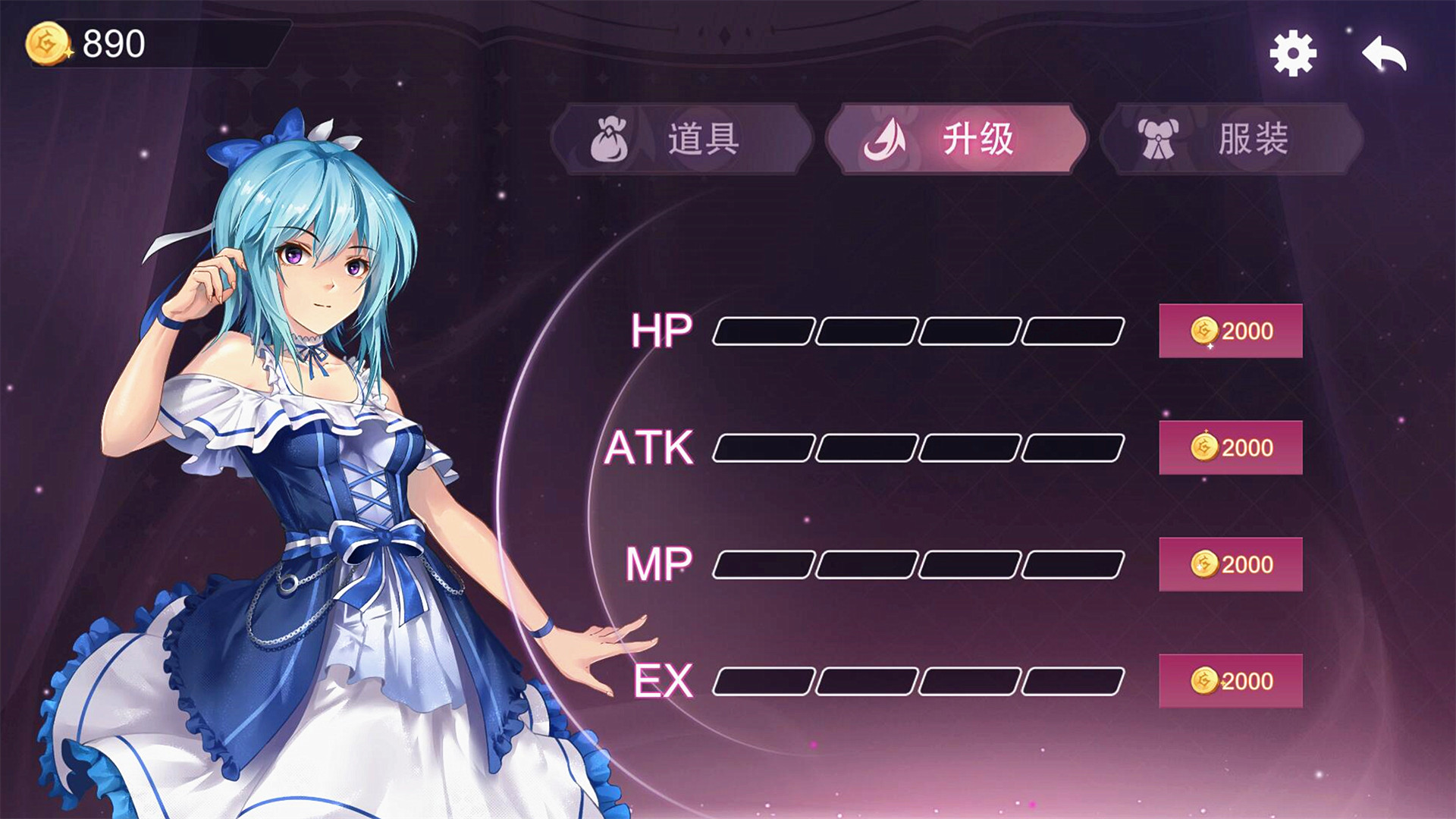 图片[7]-祖玛少女/Zuma Girls（Build.9669523+DLC-中文语音）-秋风资源网