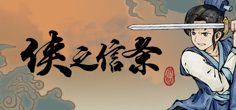 header.jpg