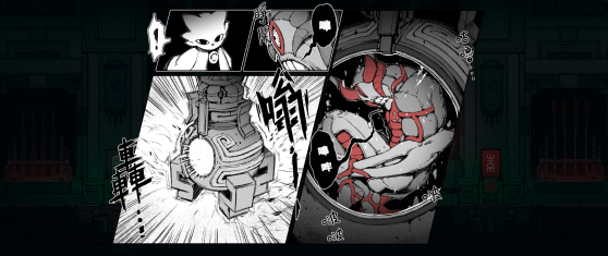 九日-nine sols-学习版