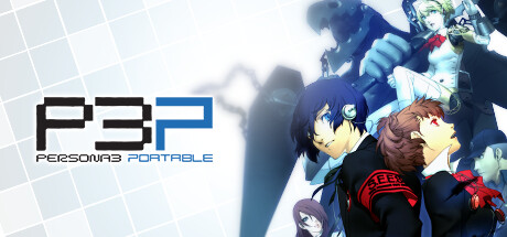 女神异闻录3 携带版 v1.0.0+模拟器整合（Persona 3 Portable）免安装中文版