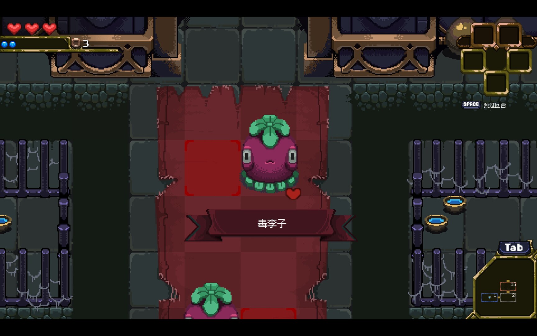 图片[13]-不思议地牢/Lord Ambermaze v1.135|动作冒险|888MB|中文-蝶影二次元