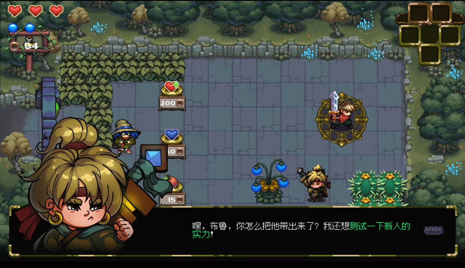 图片[11]-不思议地牢（Lord Ambermaze）免安装中文版下载-蒸汽游戏宝库 - 高质量Steam单机游戏下载站