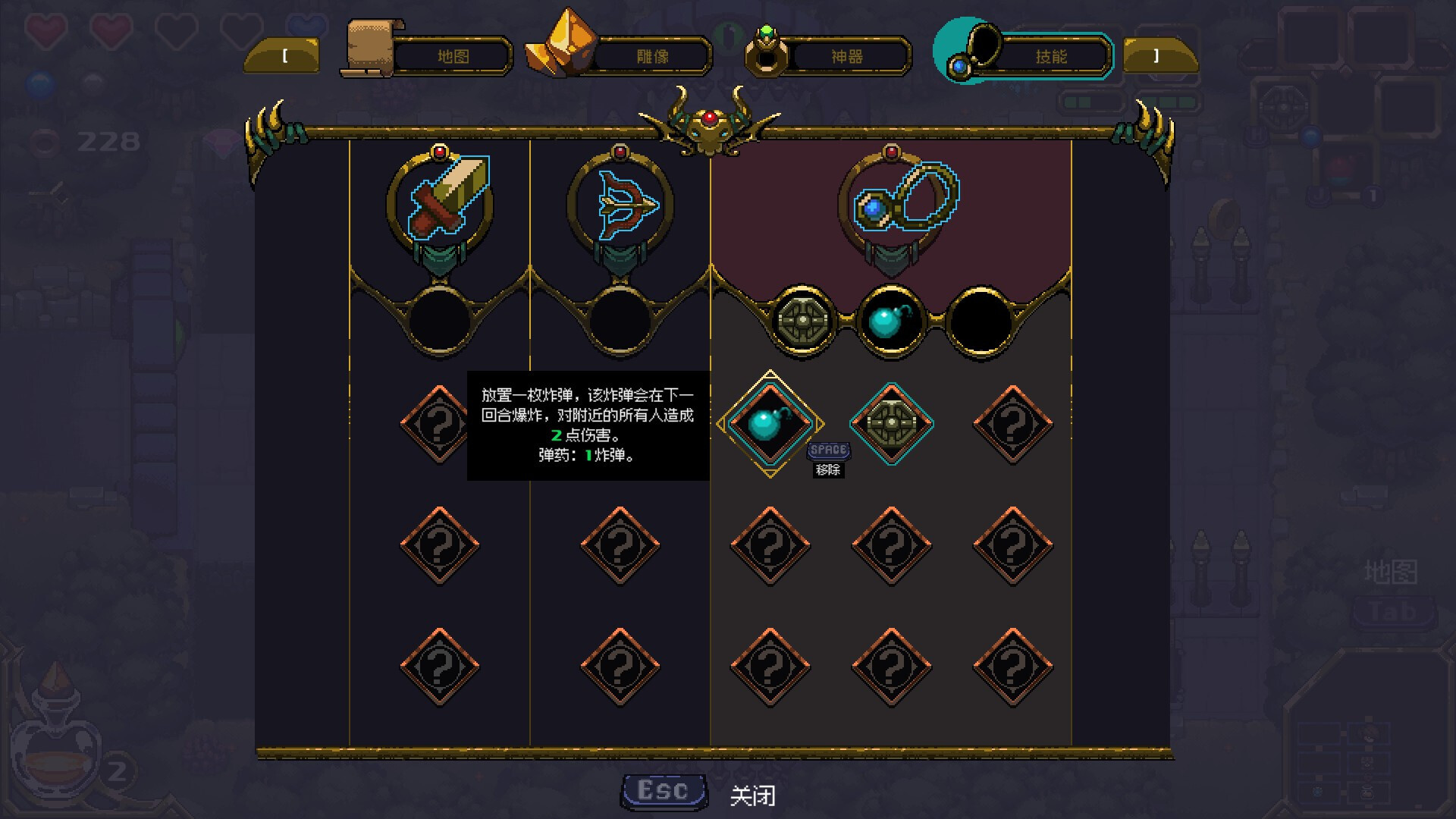 图片[9]-不思议地牢/Lord Ambermaze v1.135|动作冒险|888MB|中文-蝶影二次元