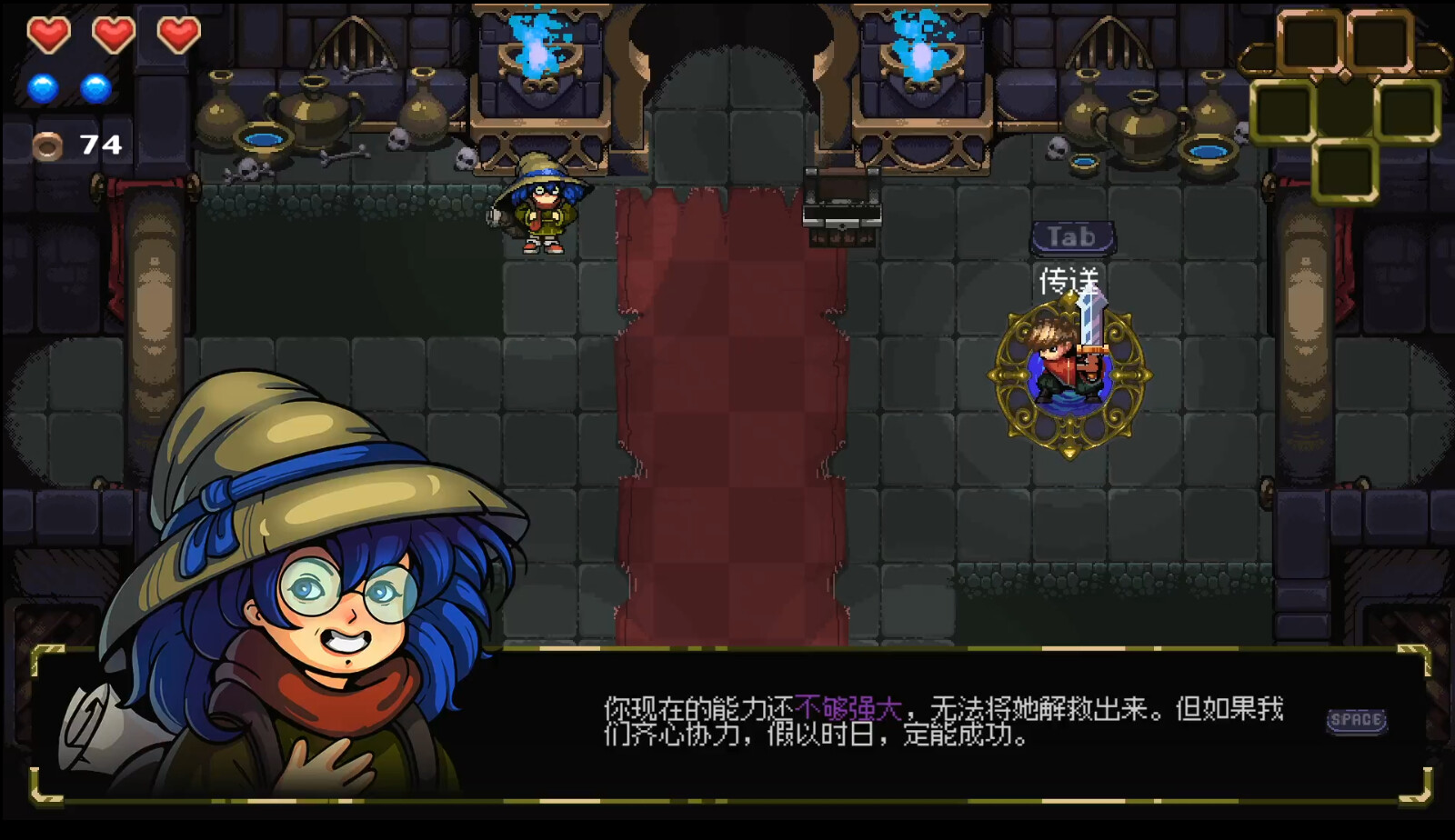 图片[15]-不思议地牢（Lord Ambermaze）免安装中文版下载-蒸汽游戏宝库 - 高质量Steam单机游戏下载站