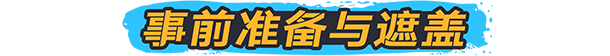 喷漆模拟器 Spray Paint Simulator Build.18939851 官方中文【2.2G】插图3 喷漆模拟器 Spray Paint Simulator Build.18939851 官方中文【2.2G】
