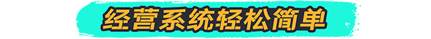 图片[7]-喷漆模拟器/Spray Paint Simulator v1829|模拟经营|容量5.6GB|免安装绿色中文版-KXZGAME