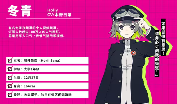 《时廻者/LOOPERS》免安装中文版插图8 《时廻者/LOOPERS》免安装中文版插图8