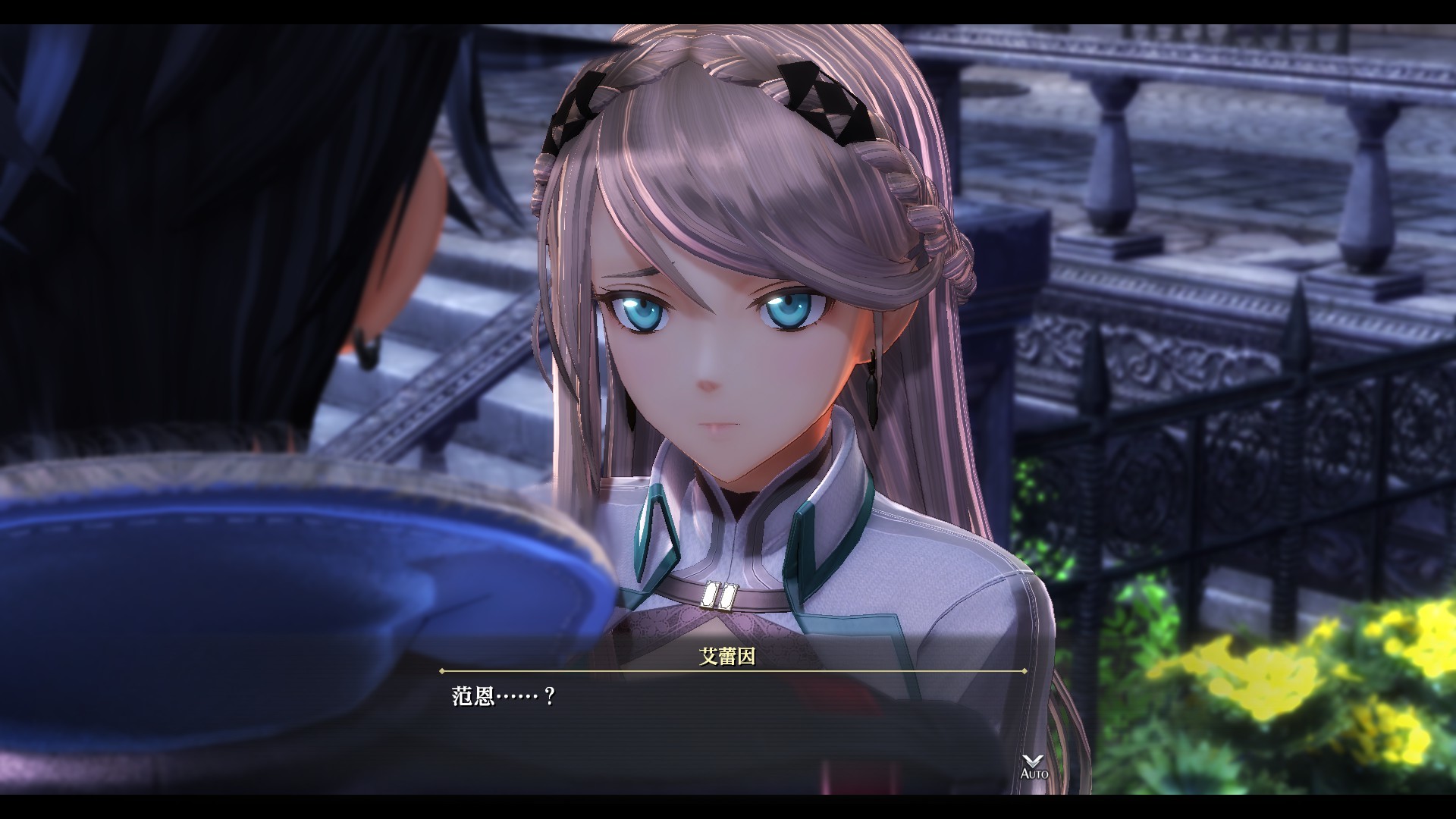 图片[2]-英雄传说：黎之轨迹（The Legend of Heroes: Kuro no Kiseki）V1.1.1Fix|全DLC|国语|官中免安装版[16G]-极客游戏