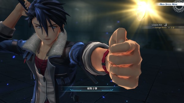 图片[6]-英雄传说黎之轨迹（Build.9168881-1.0.0+全74DLC+预购特典）-秋风资源网