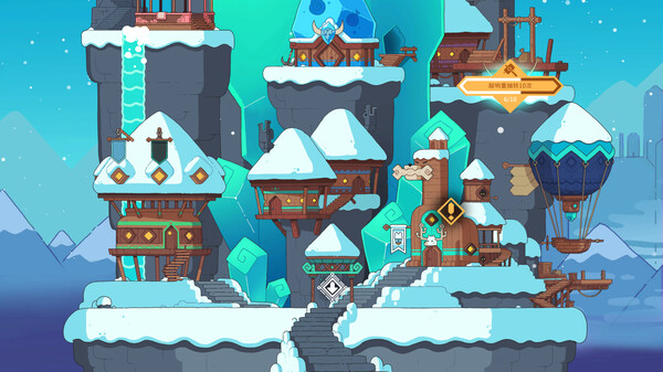 图片[3]-学习版 | 雪居之地 Wildfrost v1.2.0 -飞星（官中）-飞星免费游戏仓库