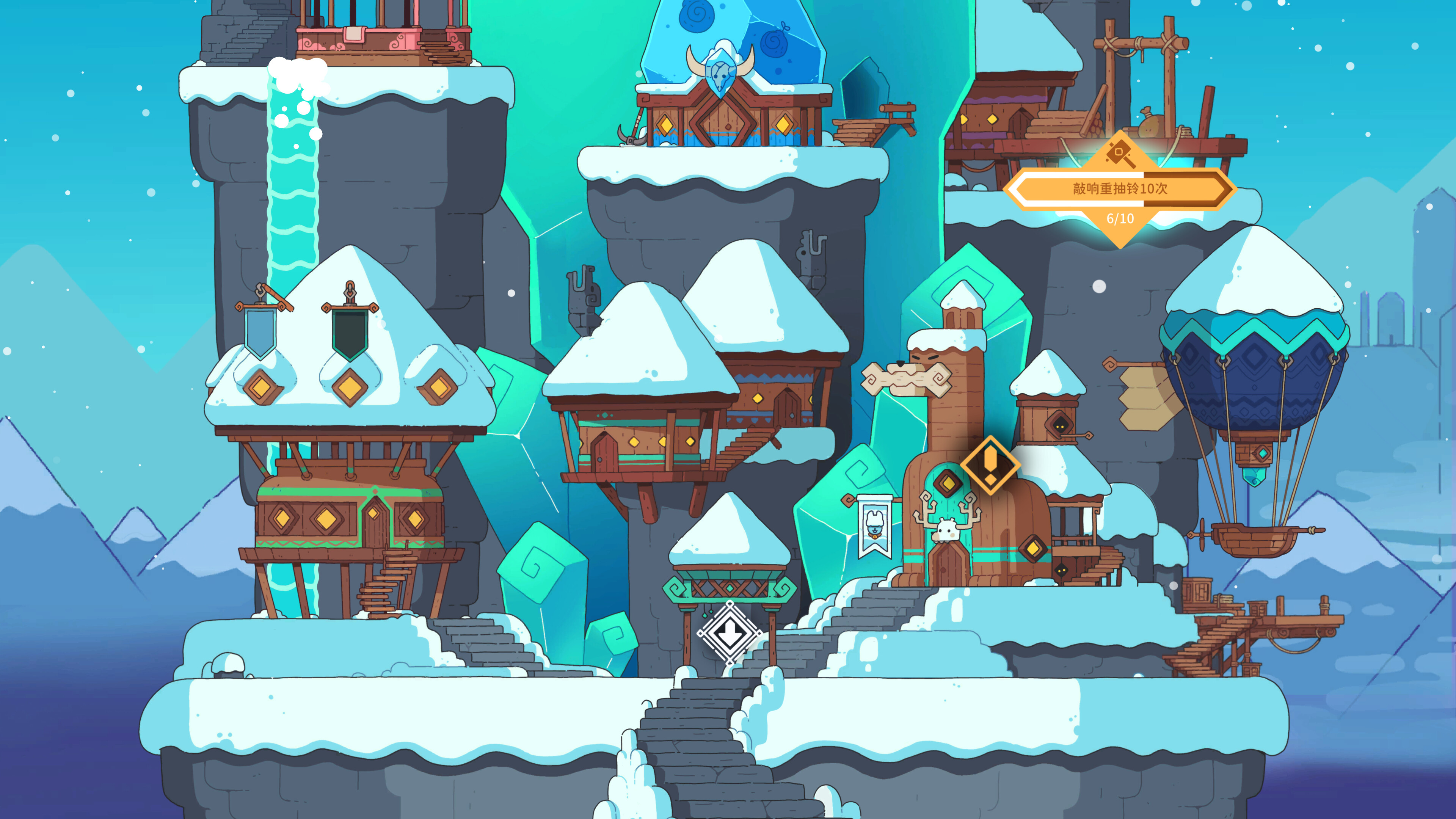 雪居之地 Wildfrost 豪华中文 v1.0.2+全DLC 解压即玩-CCAK.CC
