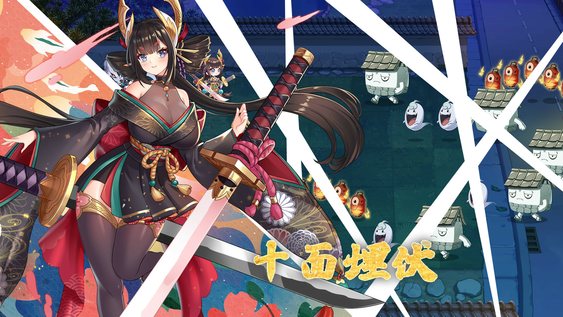 图片[4]-妖谈：百鬼夜行（V2.12D- 生存更新-垢嘗-生存模式-无尽の四季DLC+无尽模式）-秋风资源网