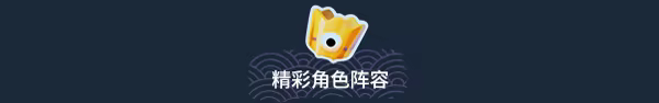 《蛋蛋鬼/Danghost》免安装中文版插图2 《蛋蛋鬼/Danghost》免安装中文版插图2