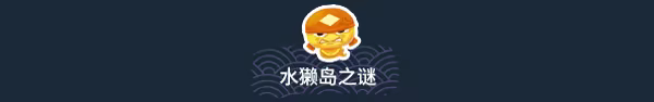 《蛋蛋鬼/Danghost》免安装中文版插图3 《蛋蛋鬼/Danghost》免安装中文版插图3