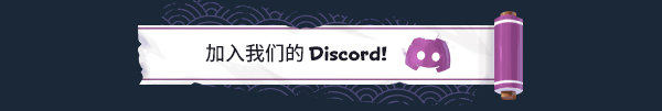 图片[10]-蛋蛋鬼/Danghost-秋风资源网